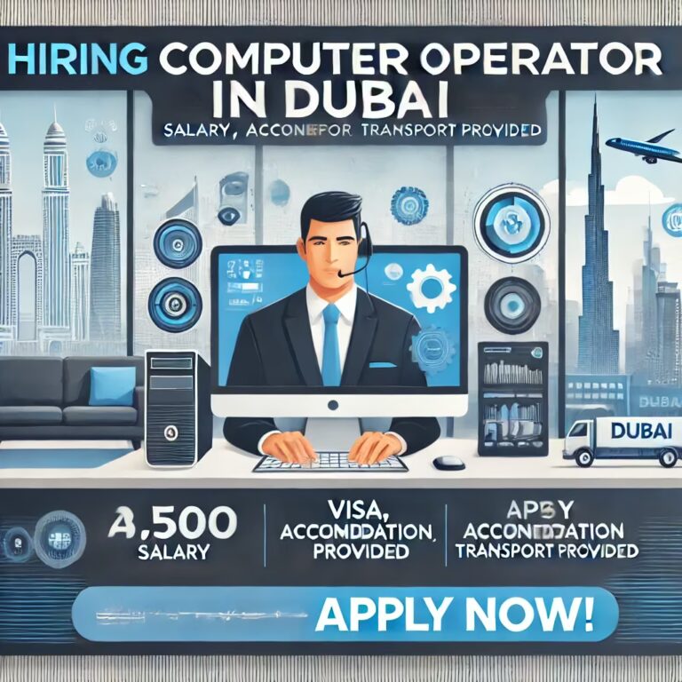 computer operator